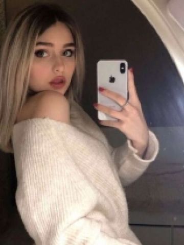 Инна
