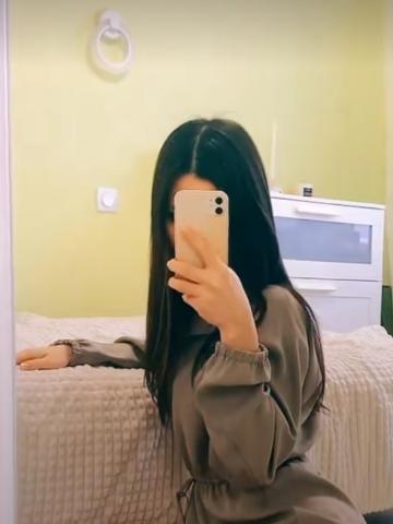 Алина